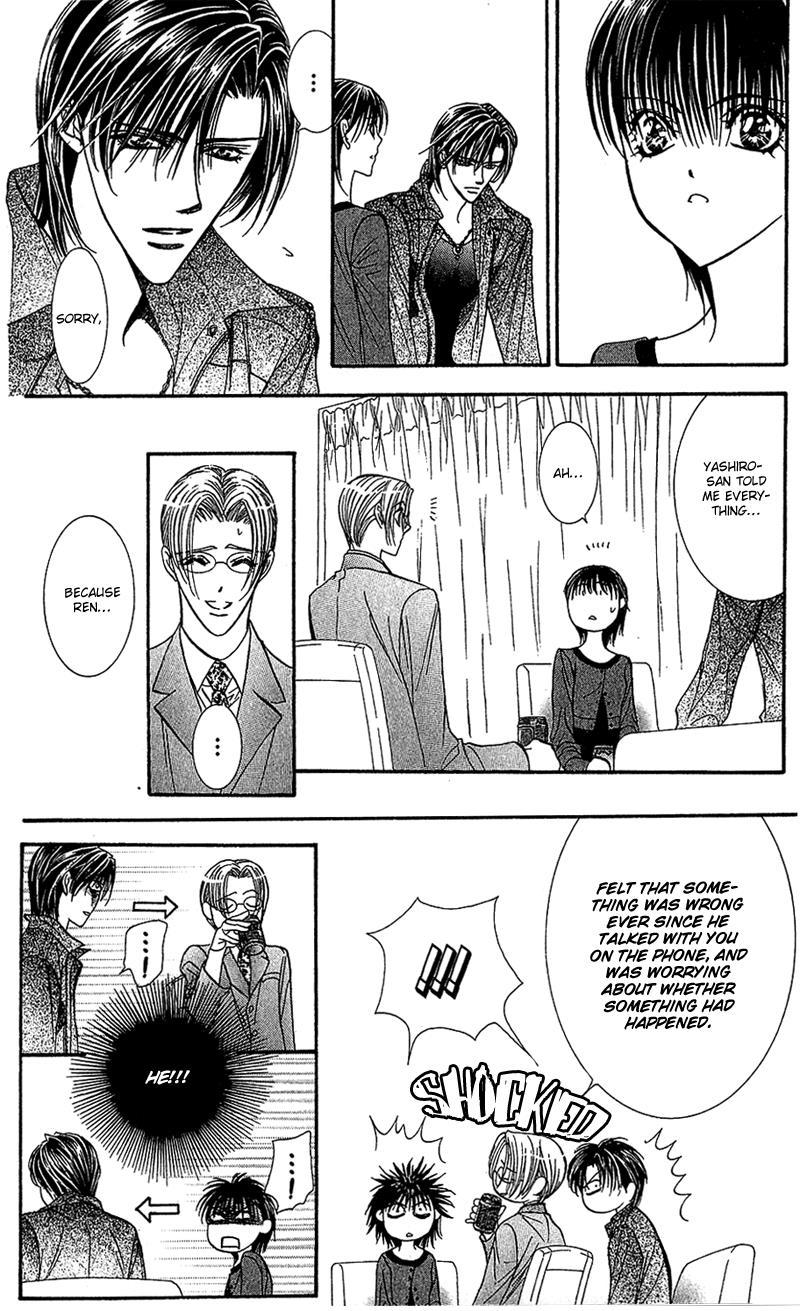 Skip Beat!, Chapter 90 Suddenly, a Love Story- Repeat image 16