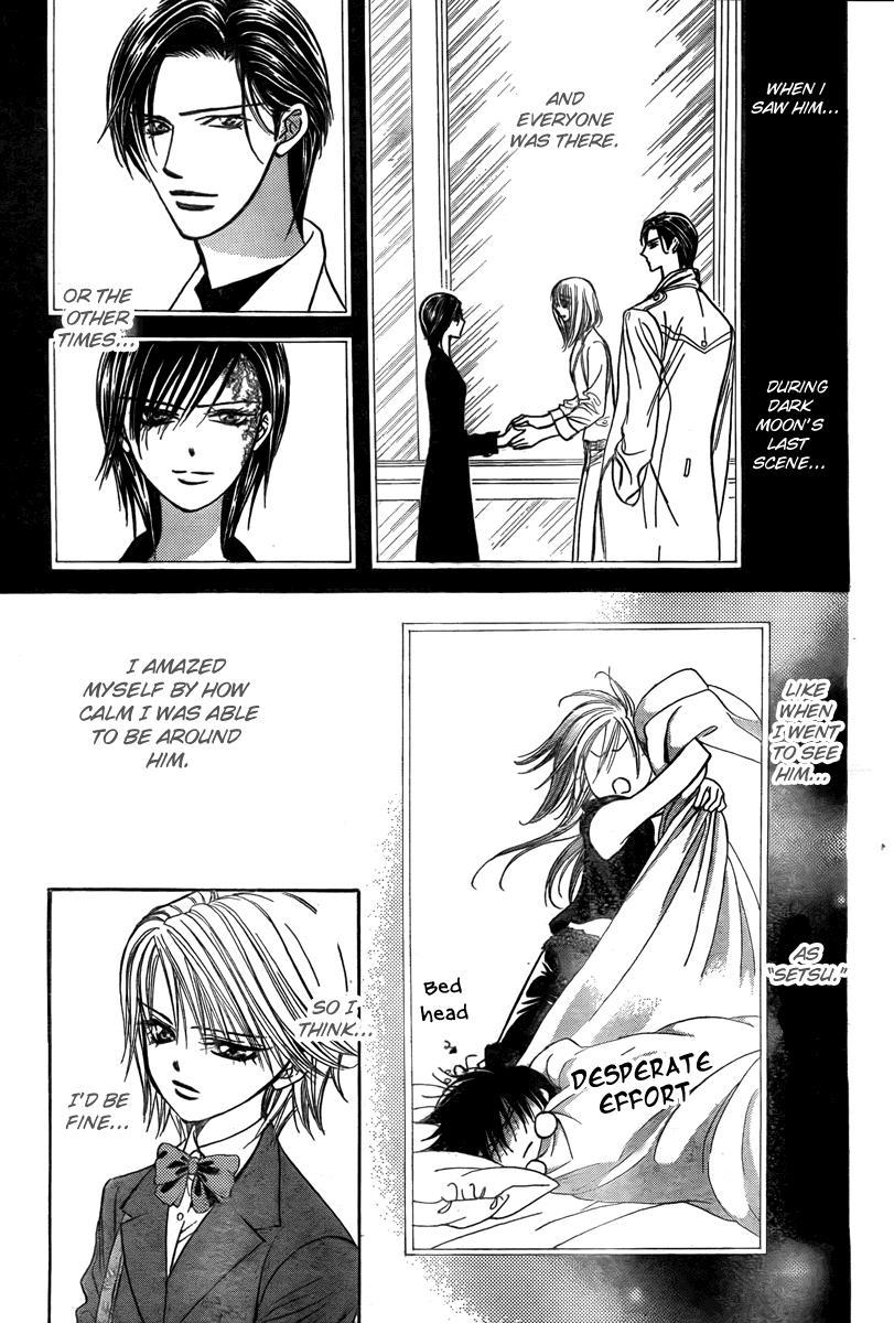 Skip Beat!, Chapter 171 Psychedelic Caution I image 07