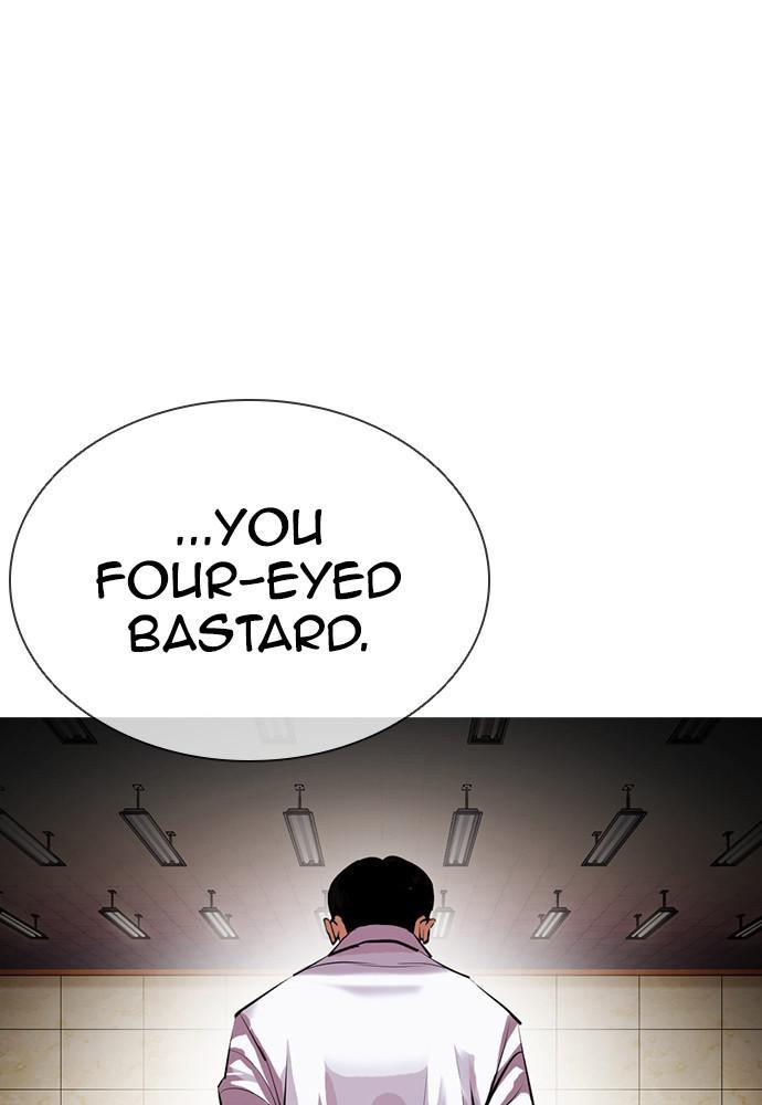 Lookism, Chapter 391 image 183