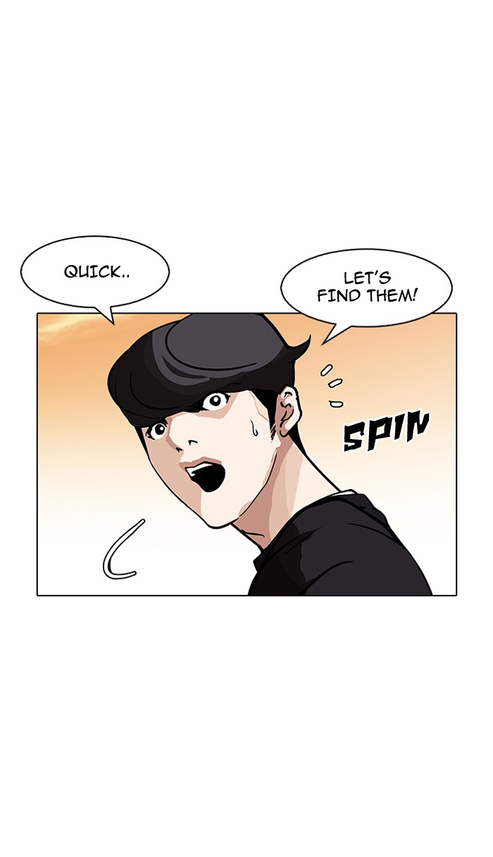 Lookism, Chapter 149 image 101