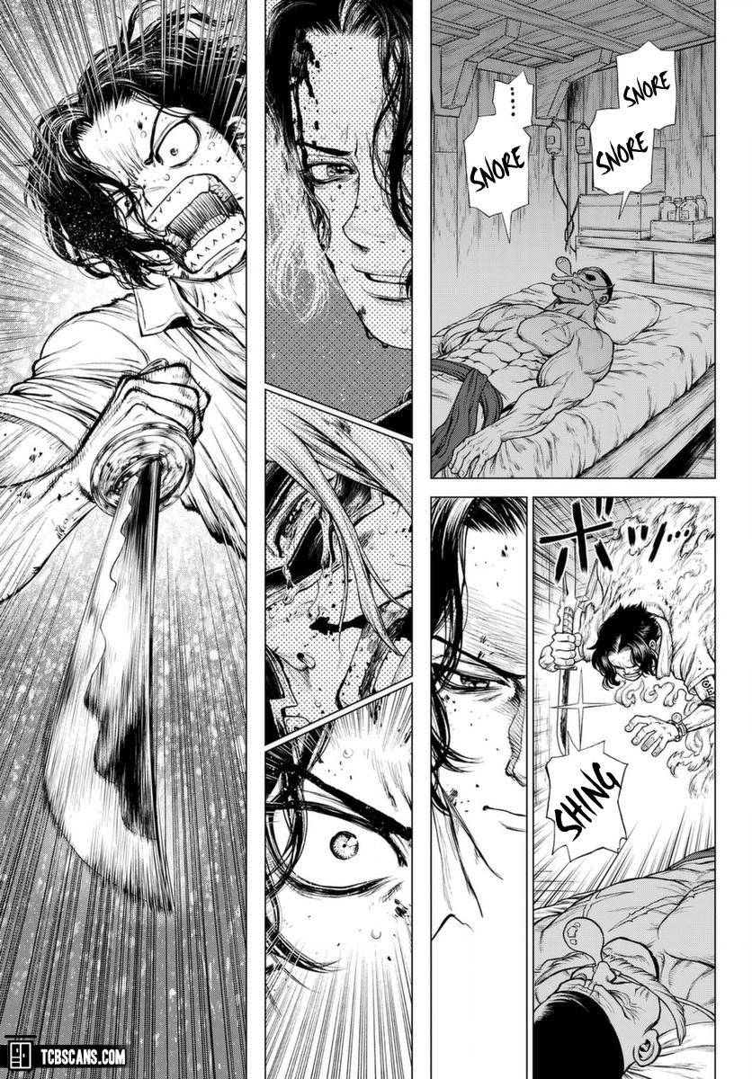 One Piece, chapter 1025.5 image 10