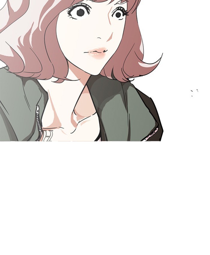 Lookism, Chapter 229 image 114