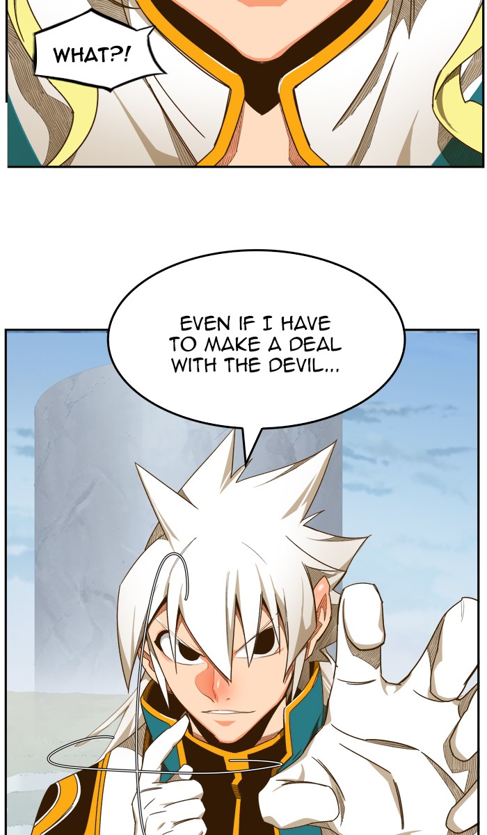 The God of High School, Chapter 432 image 012