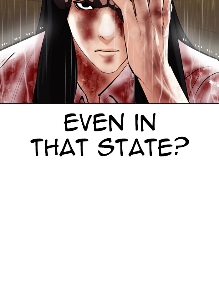 Lookism, Chapter 338 image 008
