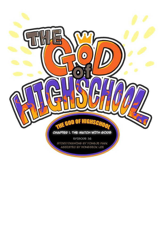 The God of High School, Chapter 36 image 01