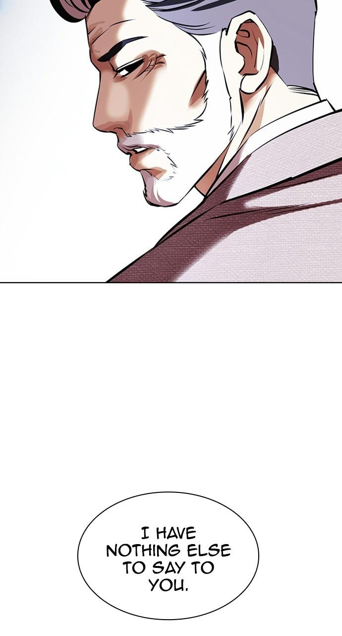 Lookism, Chapter 413 image 033