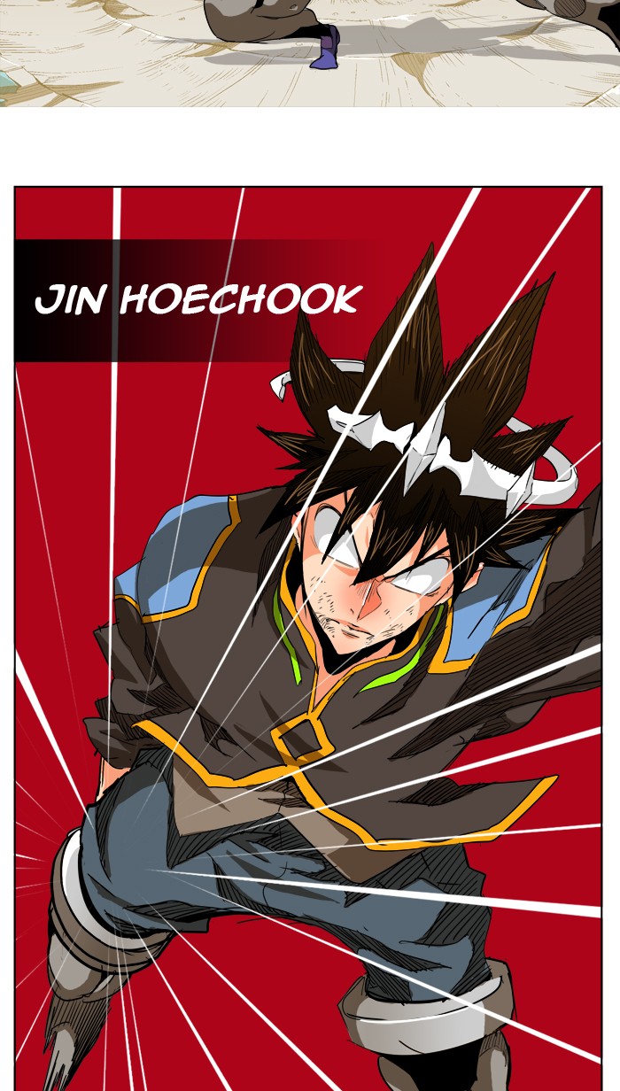 The God of High School, Chapter 267 image 39