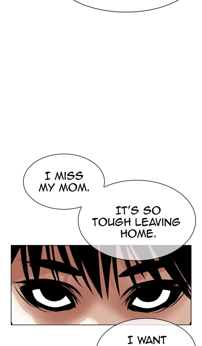 Lookism, Chapter 360 image 008
