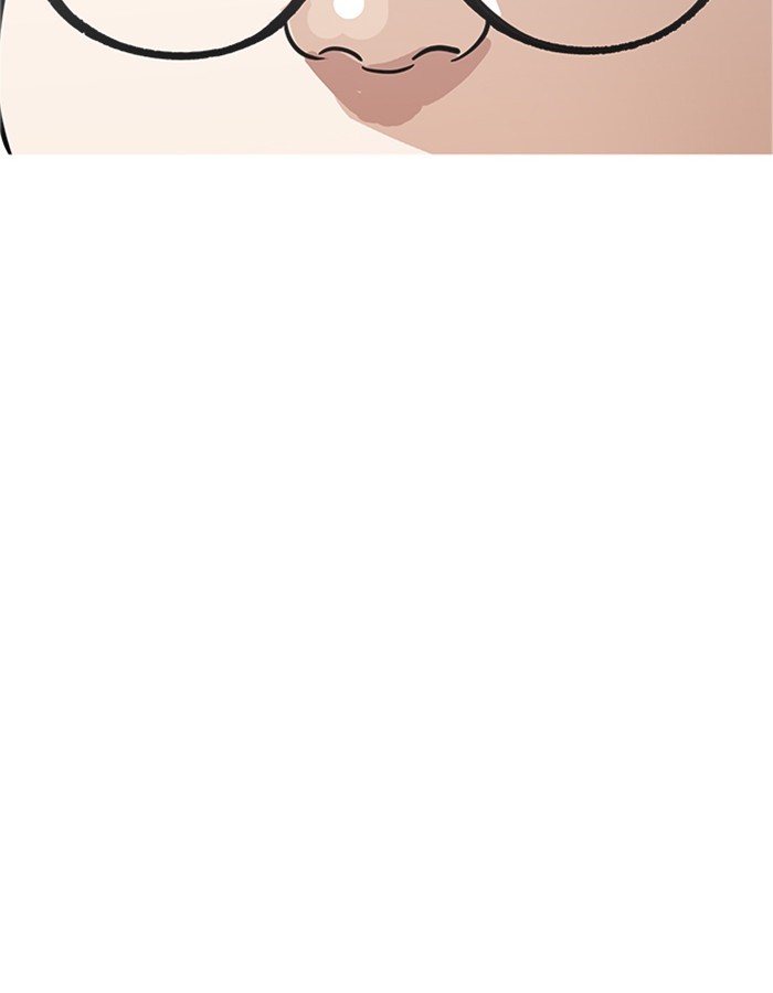 Lookism, Chapter 174 image 057