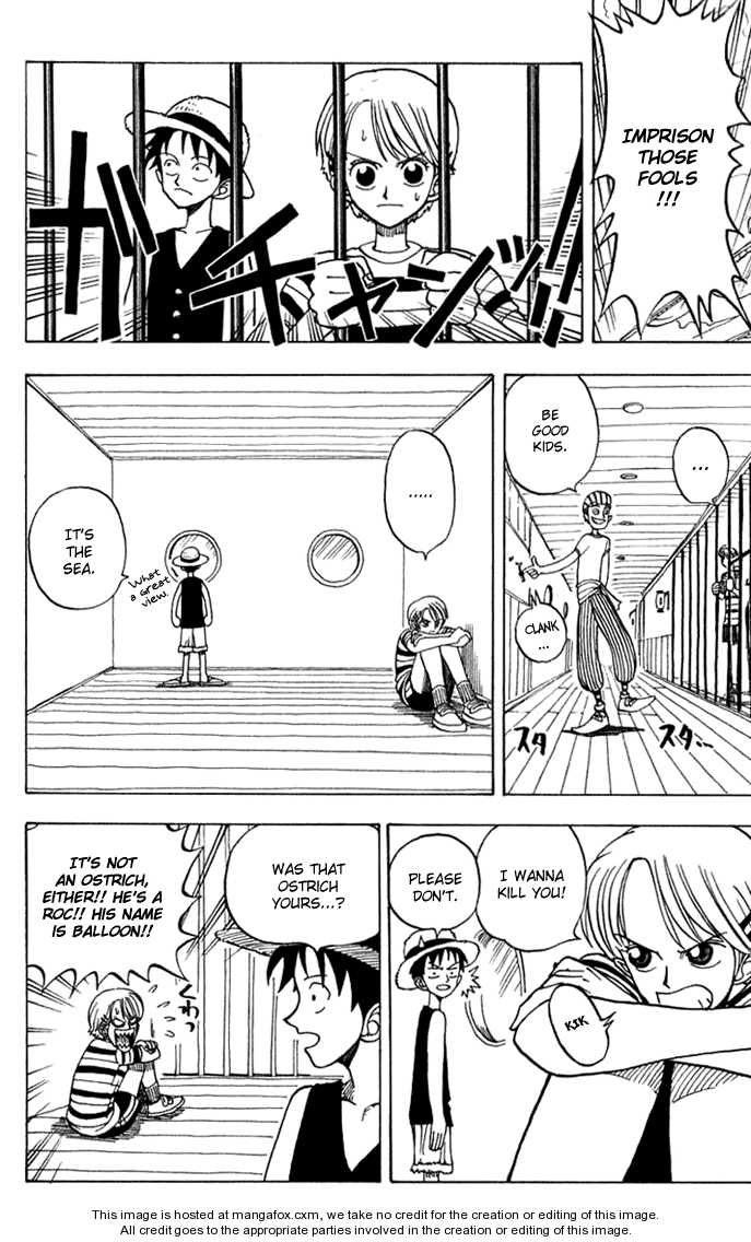 One Piece, chapter 1.2 image 10