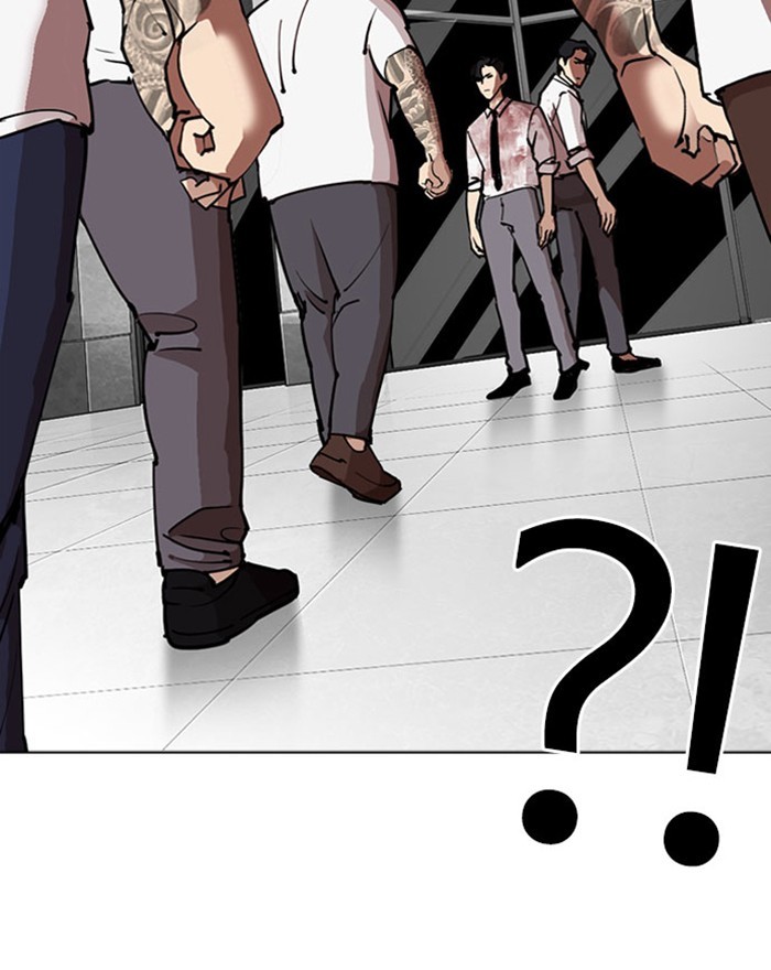 Lookism, Chapter 294 image 242