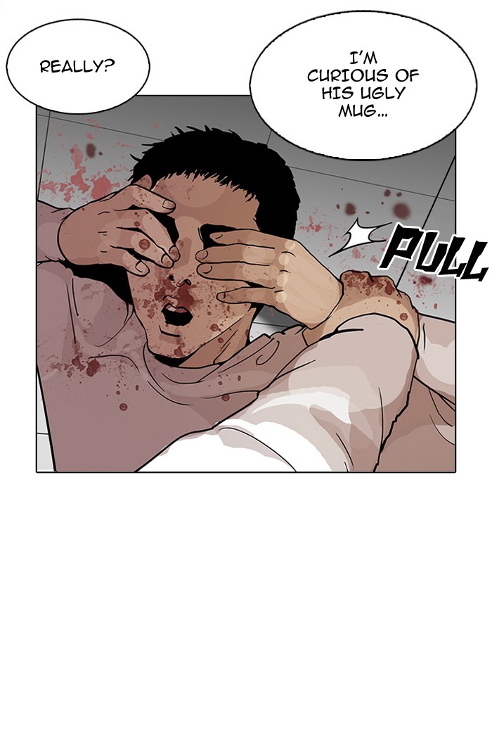 Lookism, Chapter 123 image 77