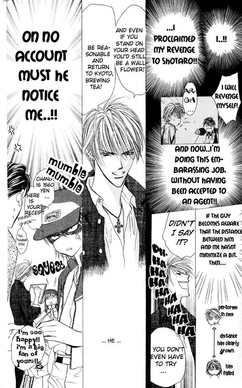 Skip Beat!, Chapter 6 The Labyrinth of Reunion image 16