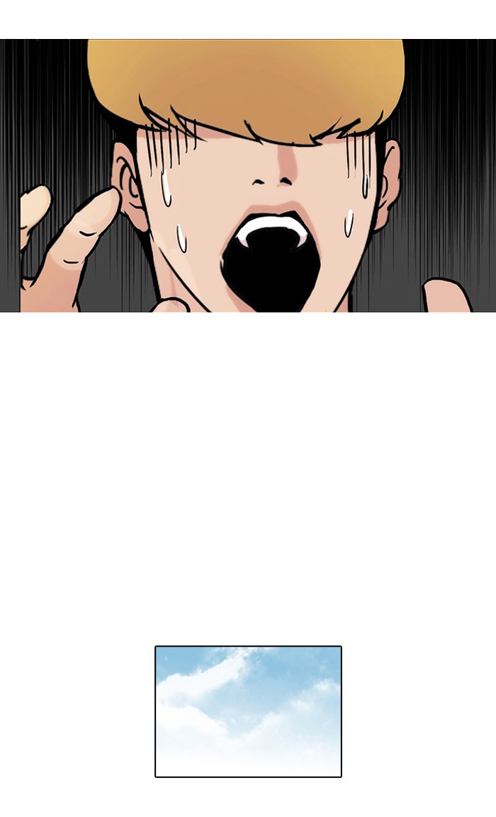Lookism, Chapter 69 image 07