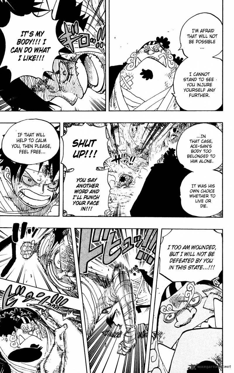 One Piece, chapter 590 image 11