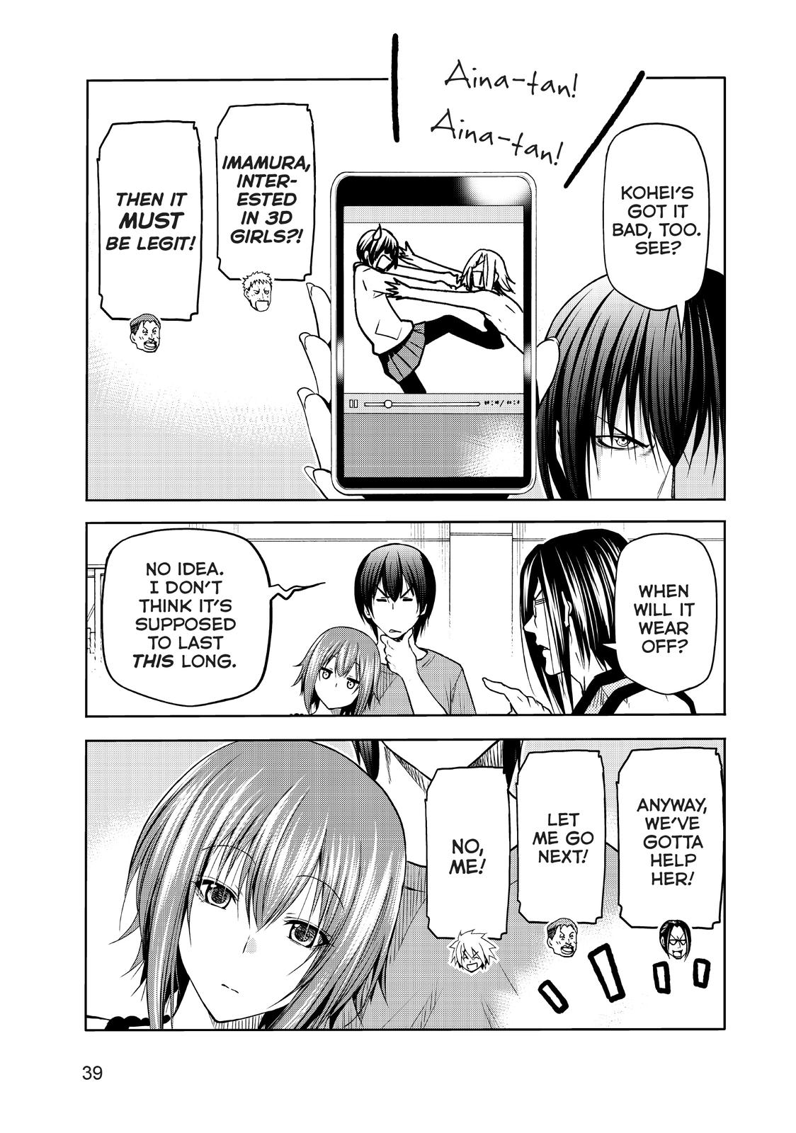 Grand Blue, Chapter 74 image 39