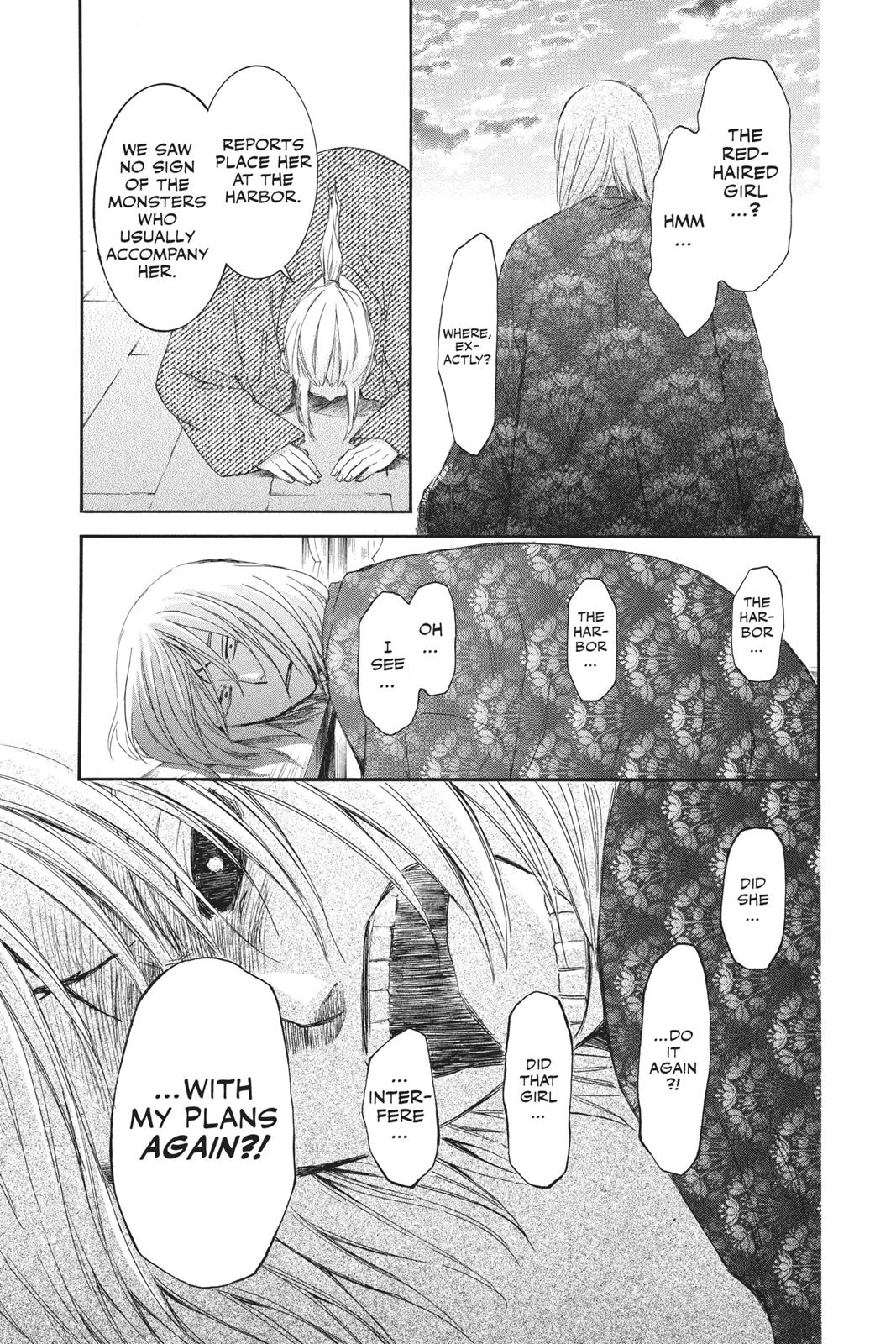Akatsuki No Yona, Chapter 90 image 03