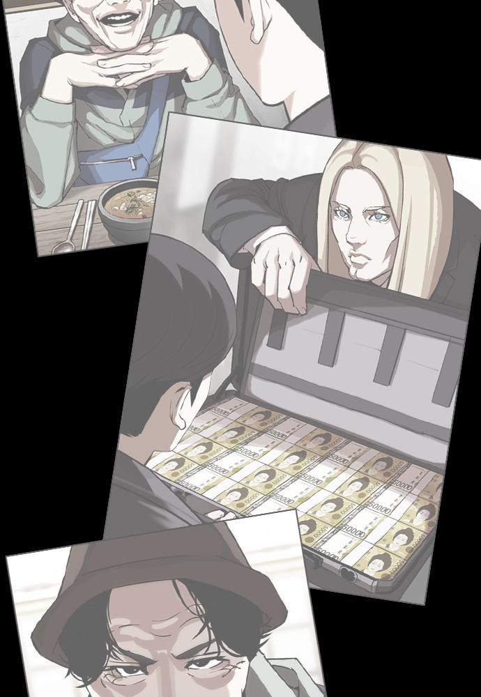 Lookism, Chapter 392 image 084
