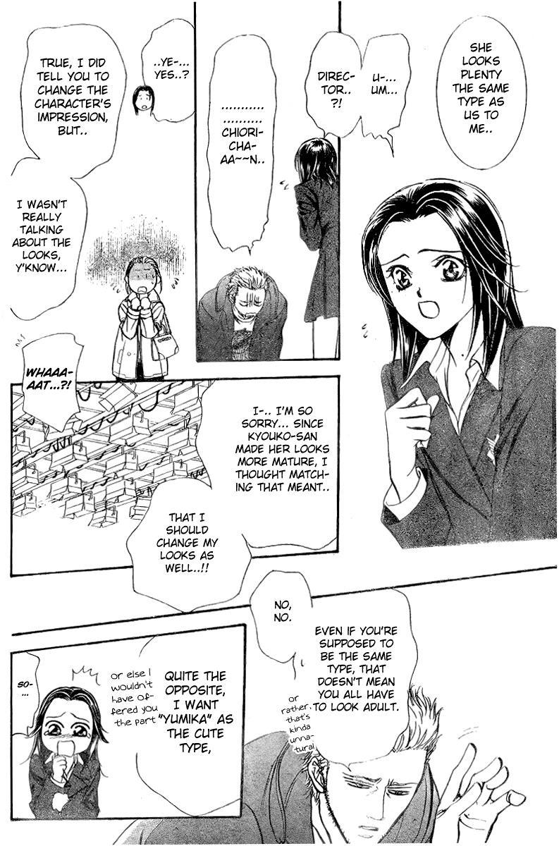 Skip Beat!, Chapter 131 The Image that Emerged image 18