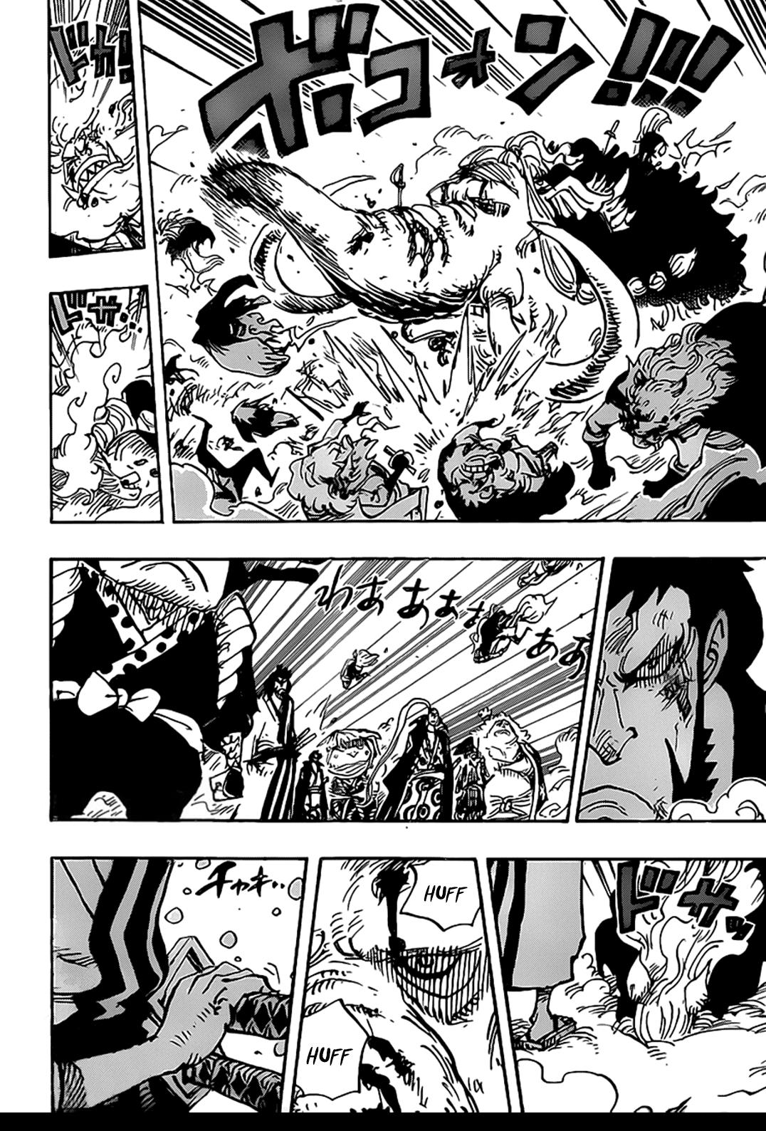 One Piece, chapter 990 image 04