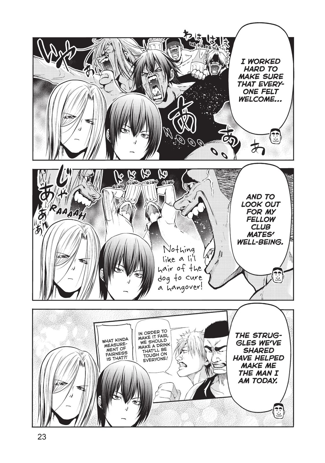 Grand Blue, Chapter 58 image 24