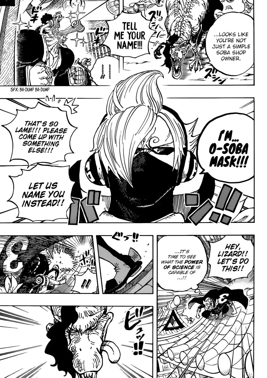 One Piece, chapter 931 image 06