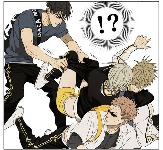 19 Days, Chapter 172 image 6