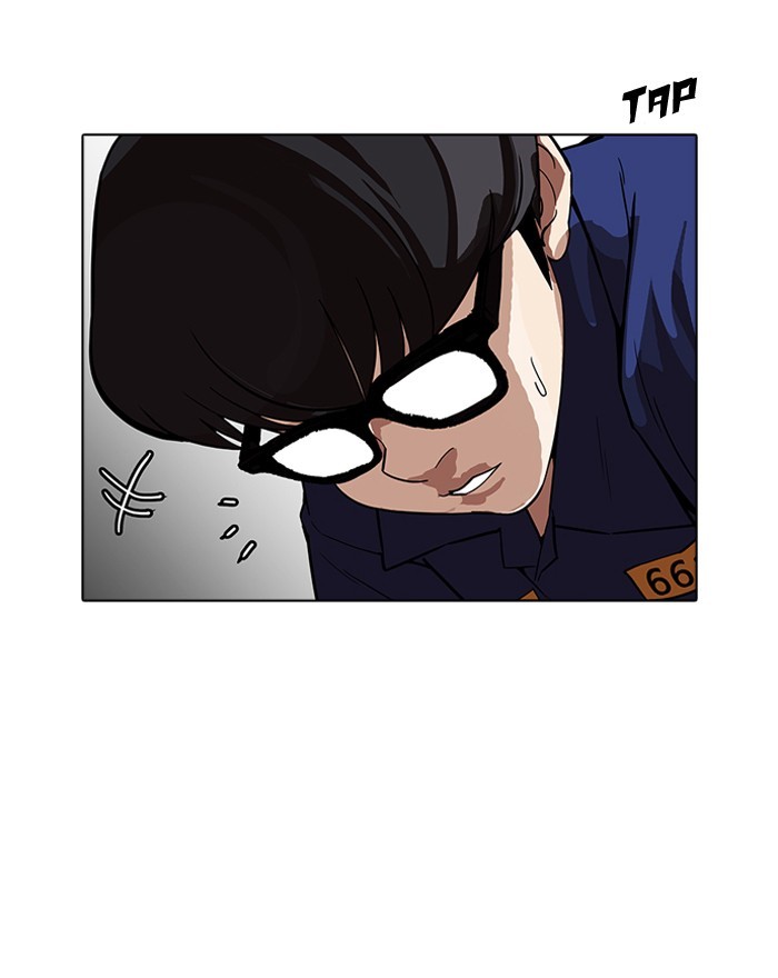 Lookism, Chapter 180 image 084