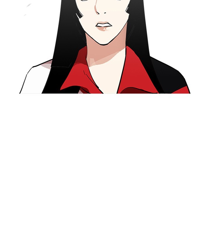 Lookism, Chapter 205 image 046