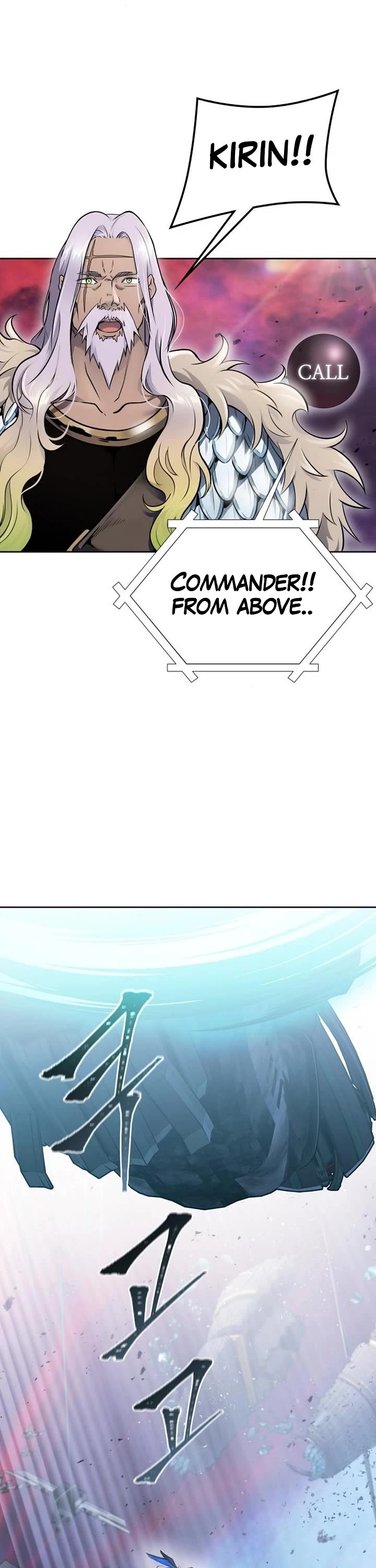 Tower of God, Chapter 613 image 31