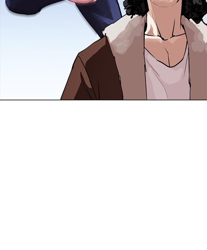 Lookism, Chapter 279 image 137