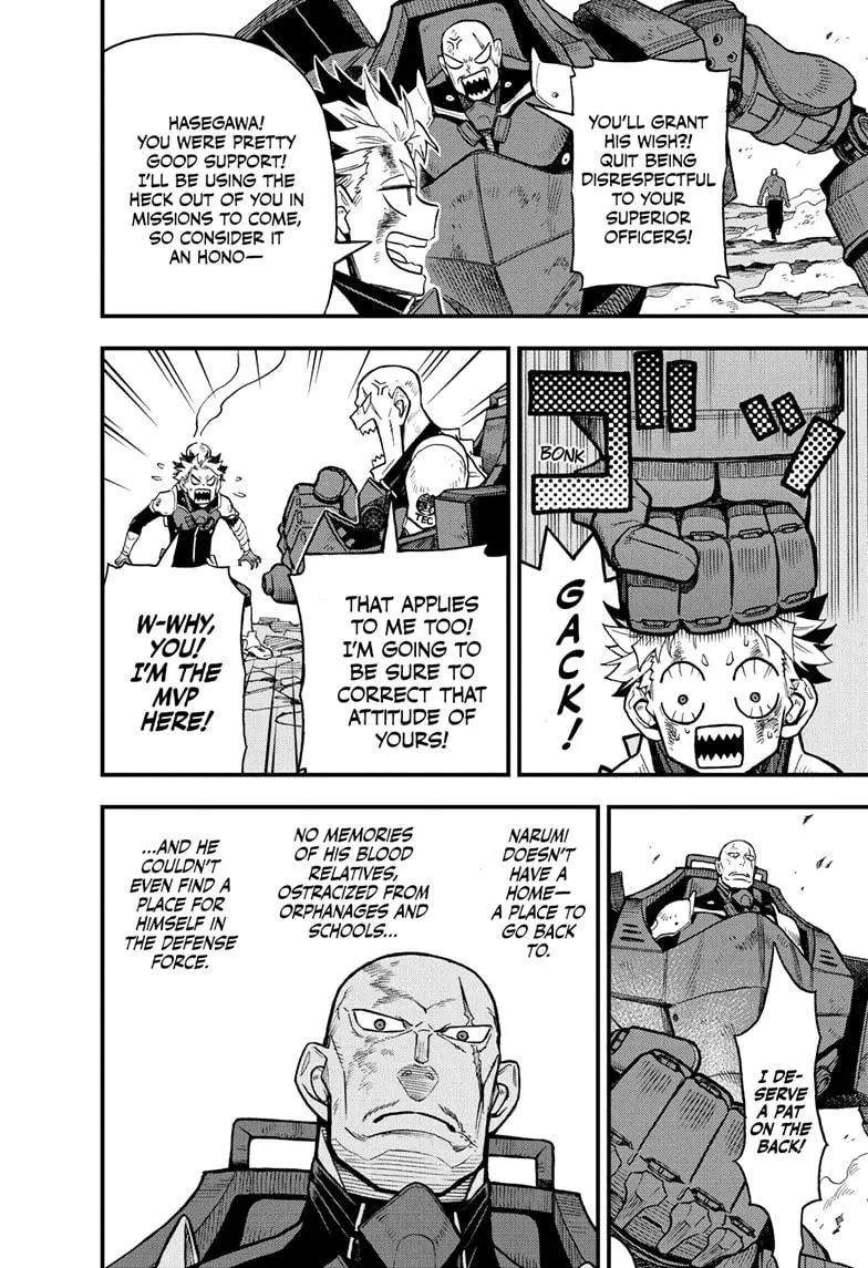 Kaiju No 8 B-Side, Chapter 12 image 27