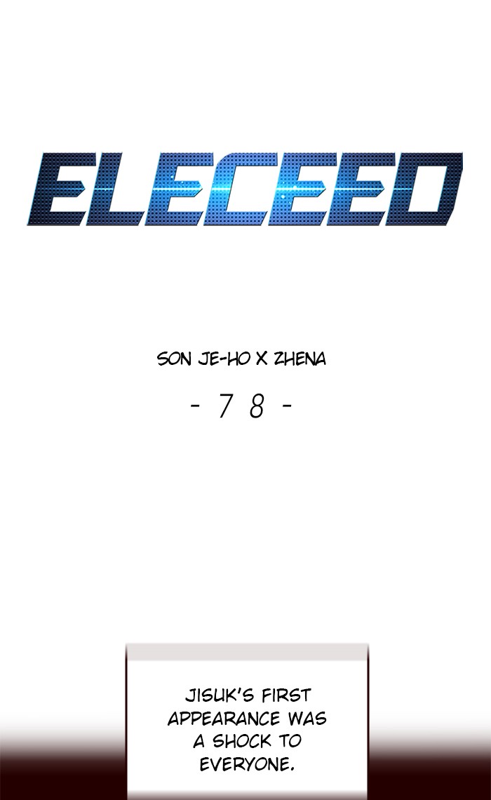 Eleceed, Chapter 78 image 01