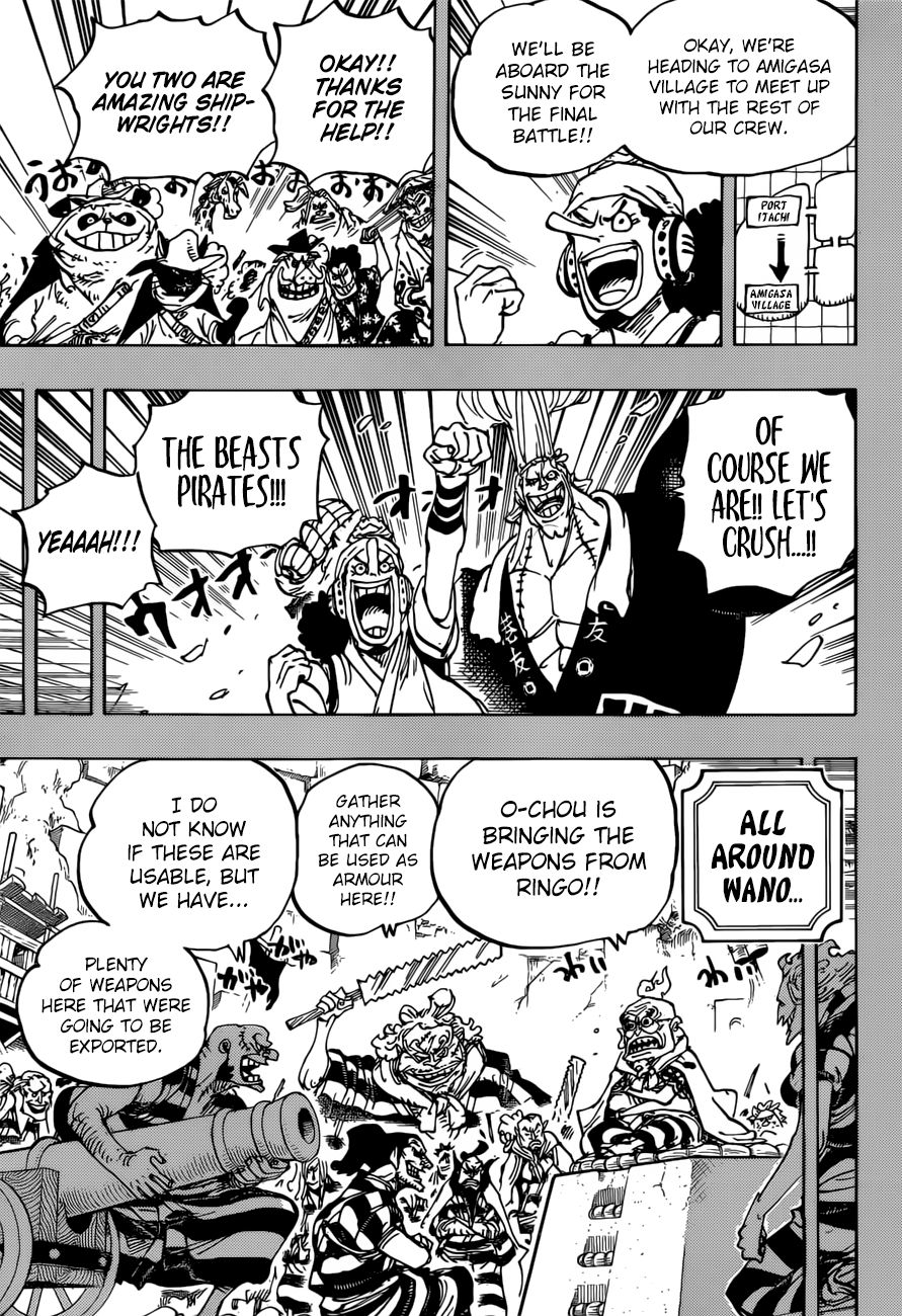 One Piece, chapter 959 image 04