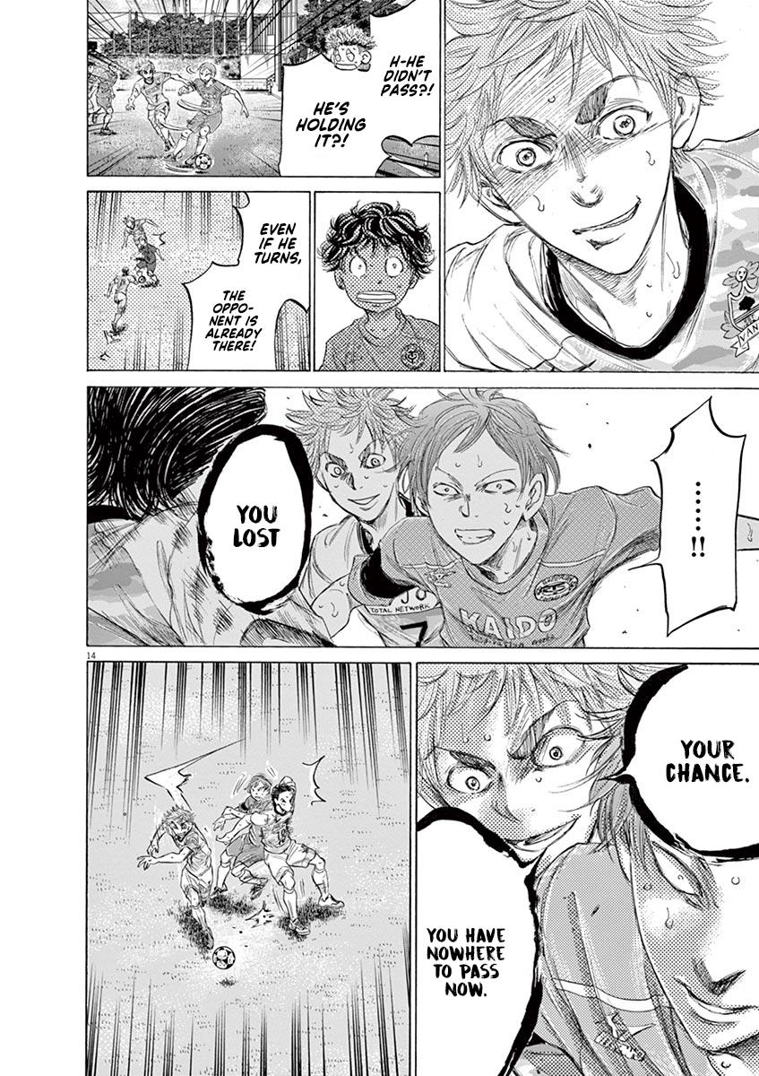 Ao Ashi, Chapter 158 image 16