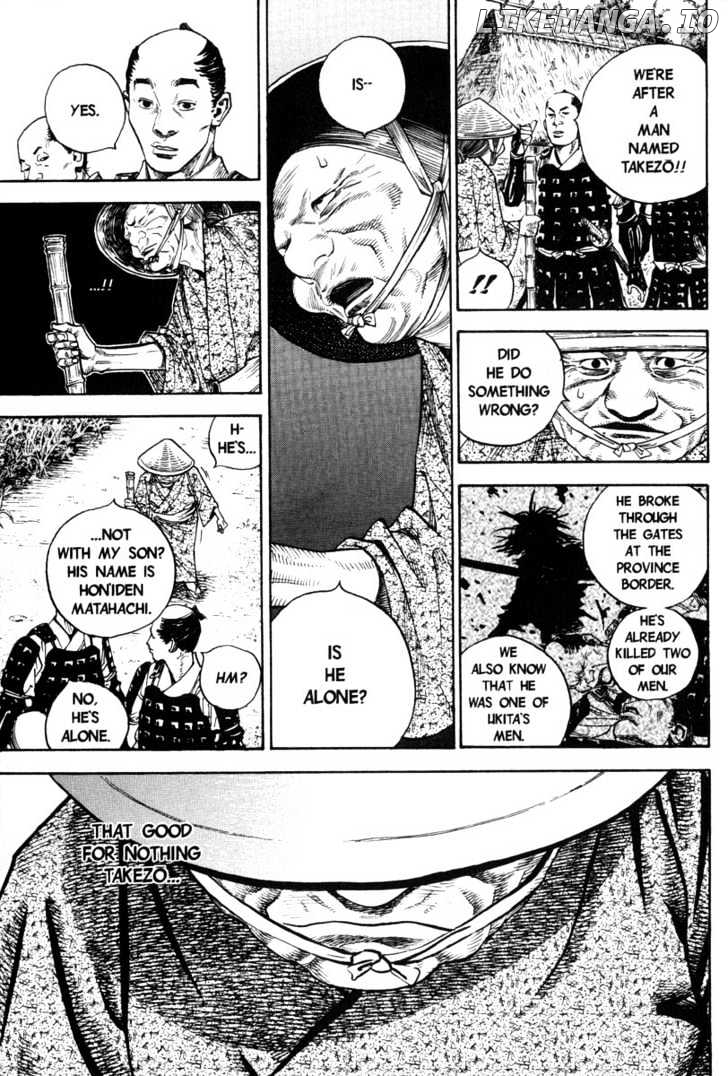 Vagabond, Chapter 8 image 12