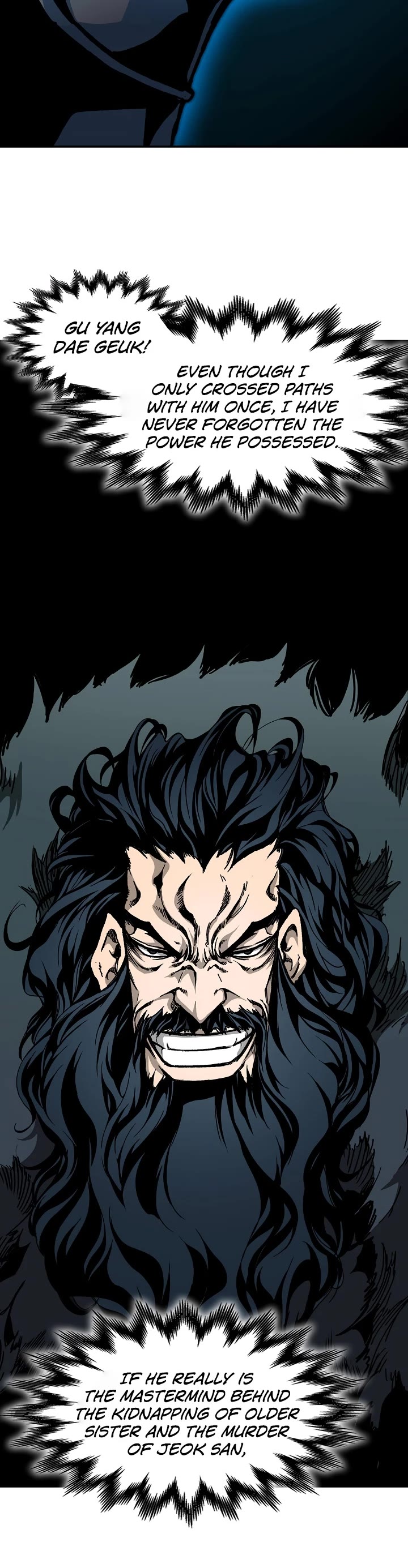 Memoir Of The King Of War,  Chapter 200 image 39