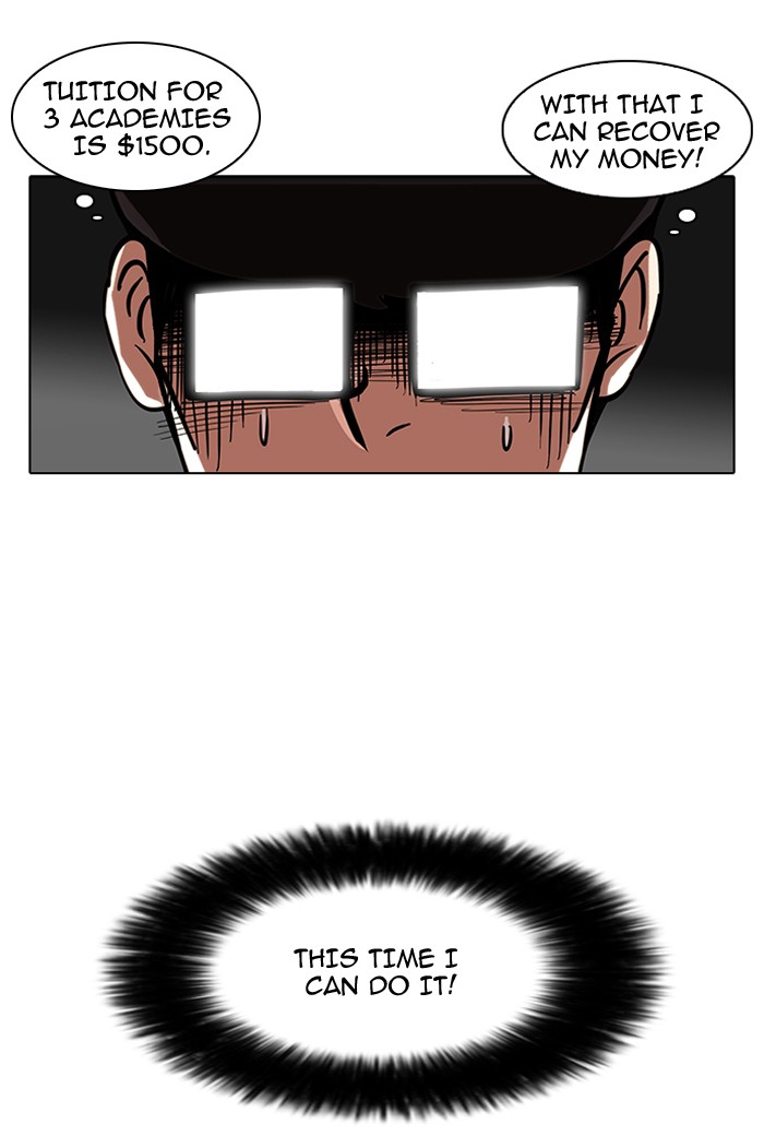 Lookism, Chapter 85 image 44