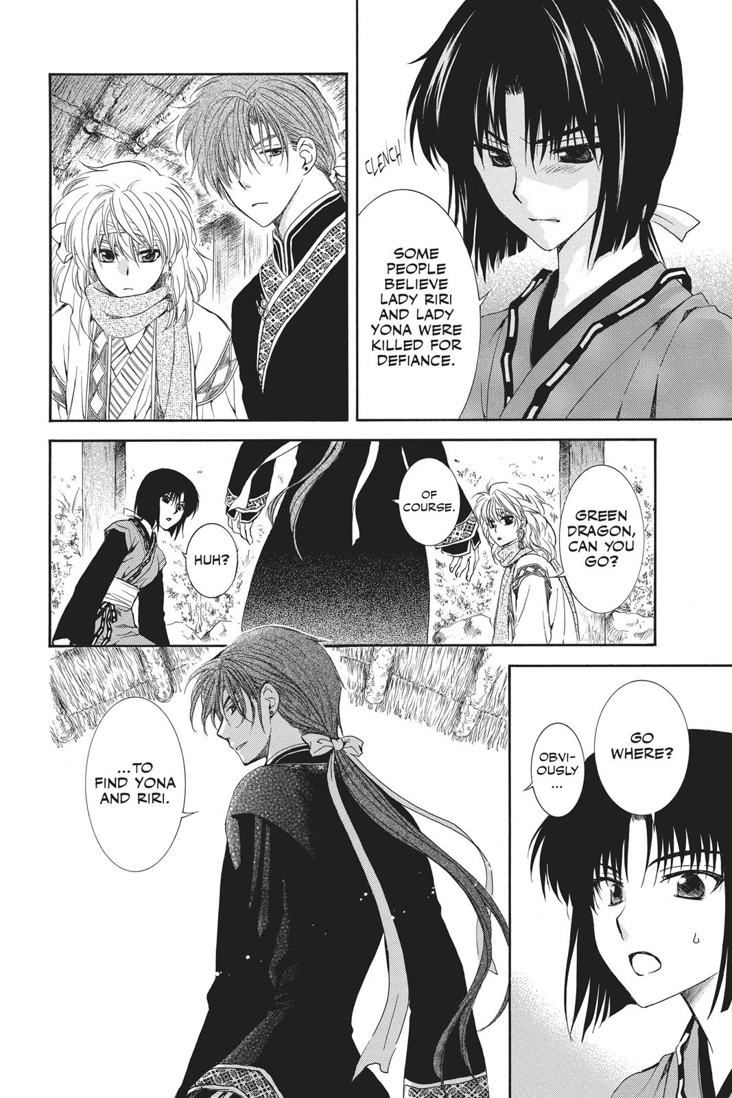 Akatsuki No Yona, Chapter 114 image 20