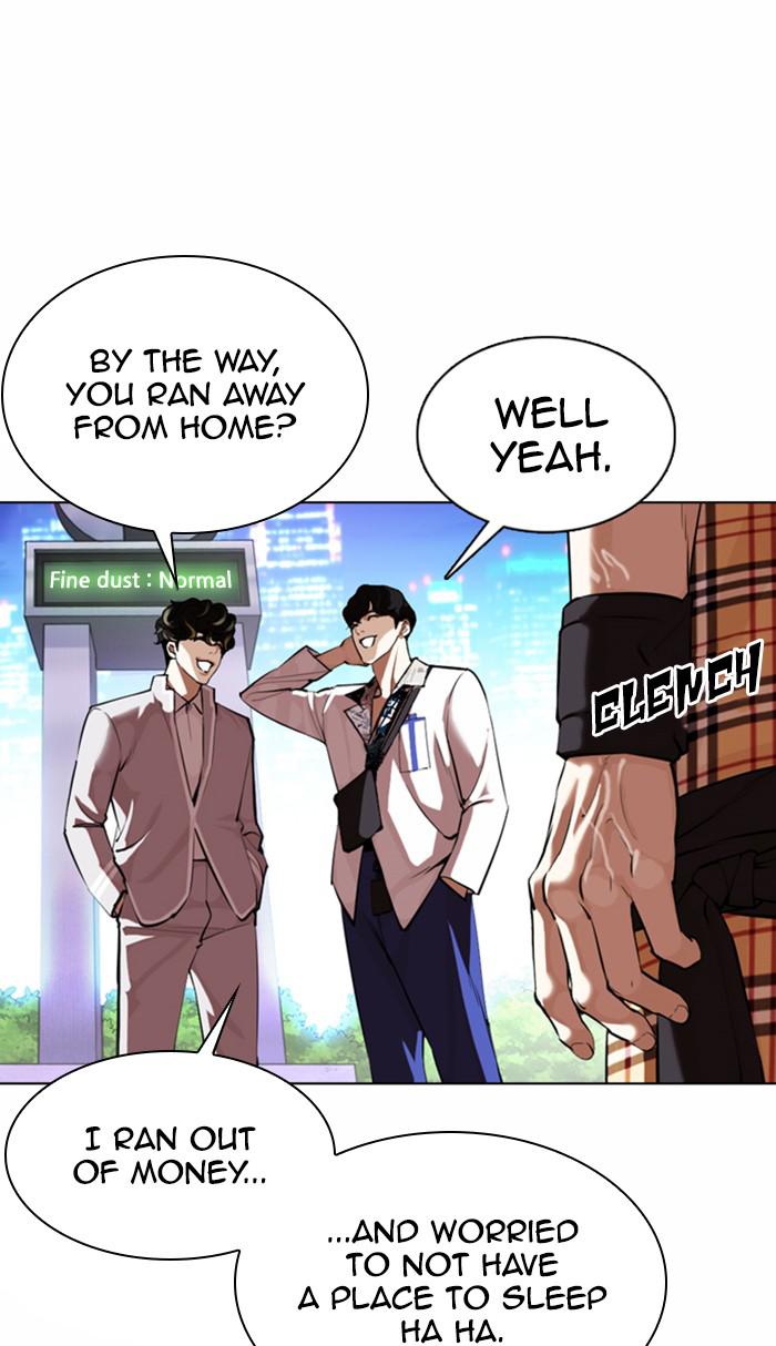 Lookism, Chapter 361 image 009