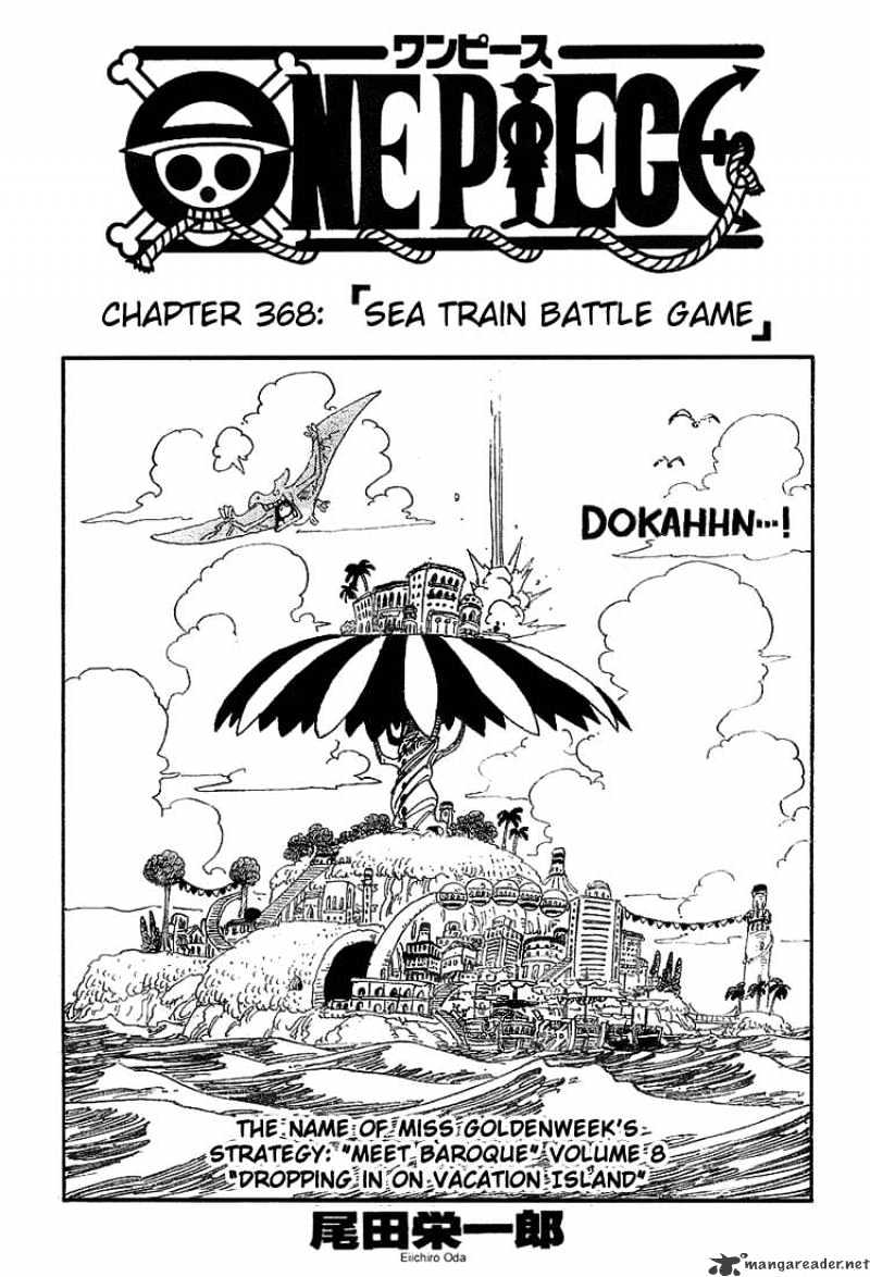 One Piece, chapter 368 image 02