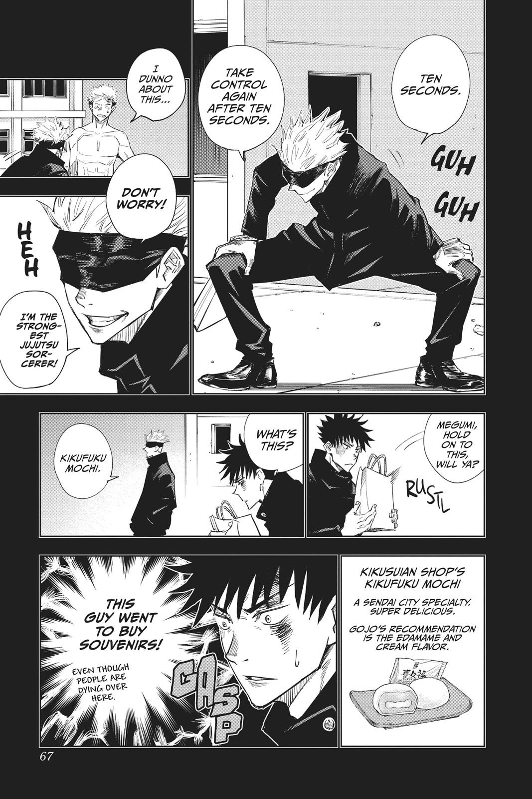 Jujutsu Kaisen, Chapter Chapter 2 image 07