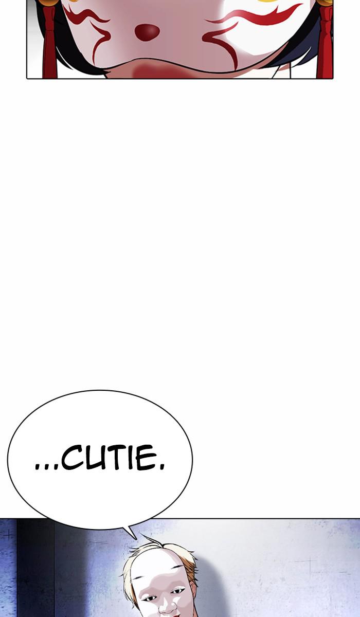 Lookism, Chapter 378 image 067