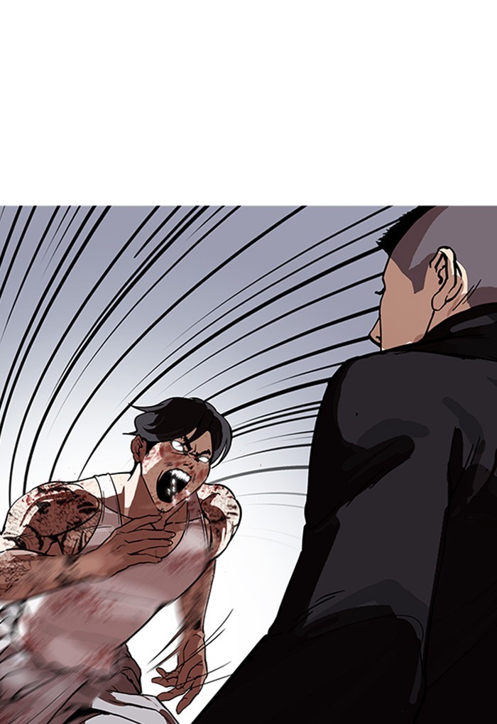 Lookism, Chapter 169 image 099