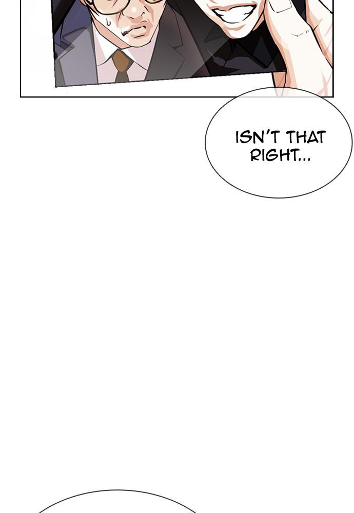 Lookism, Chapter 399 image 116