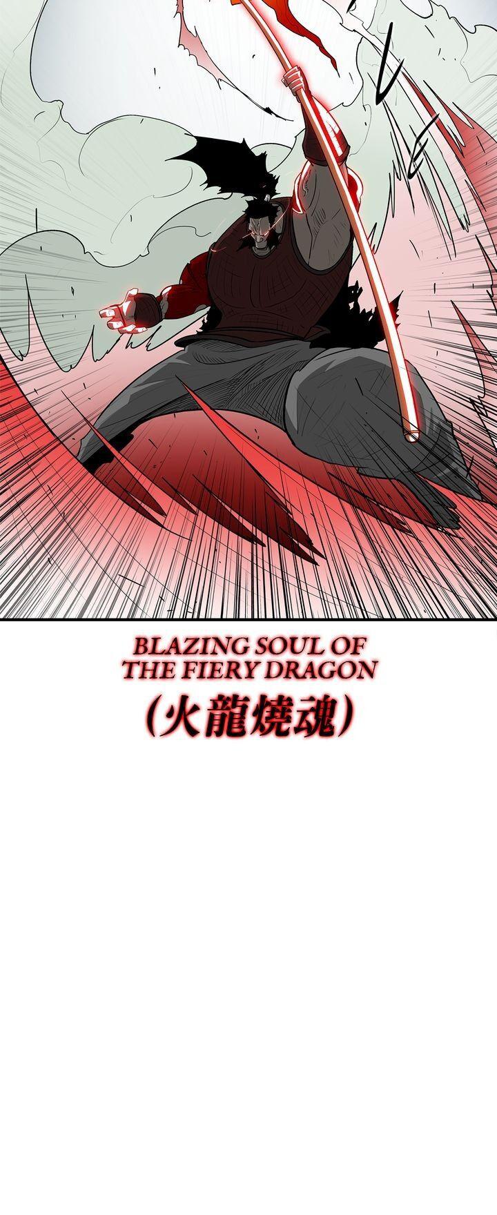 The Legend of the Northern Blade, Chapter 31 image 11