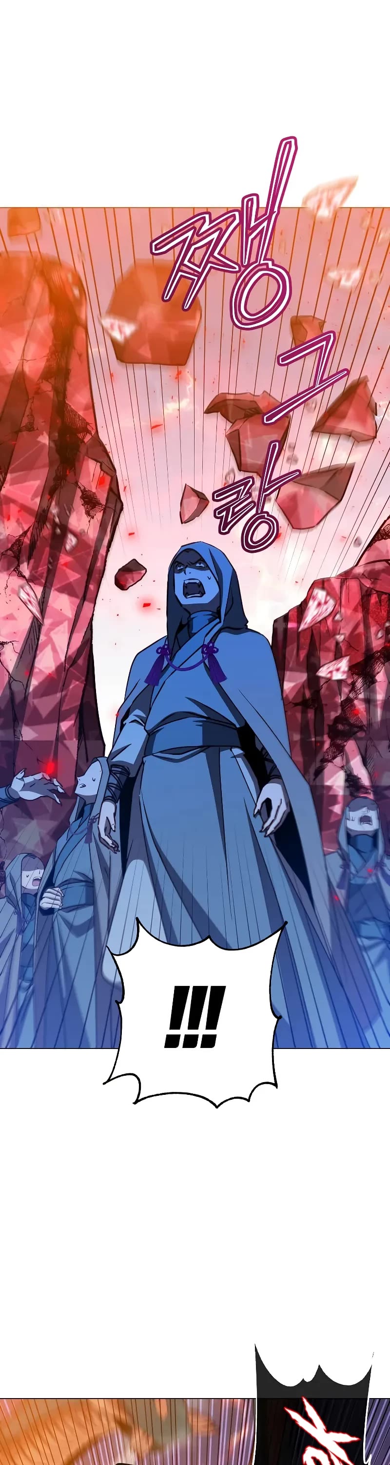 The Max Level Hero Has Returned, Chapter 201 image 03
