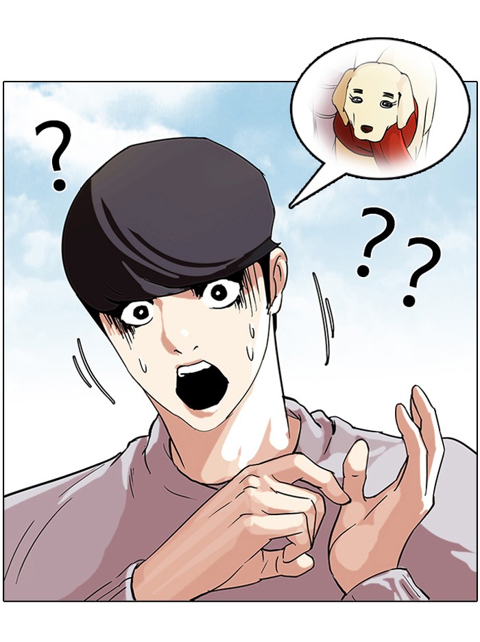Lookism, Chapter 70 image 06