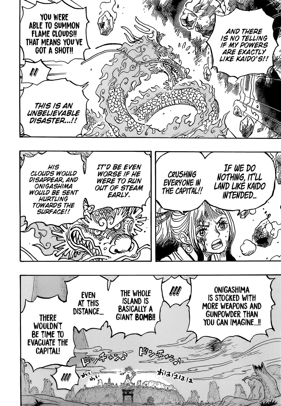 One Piece, chapter 1027 image 11
