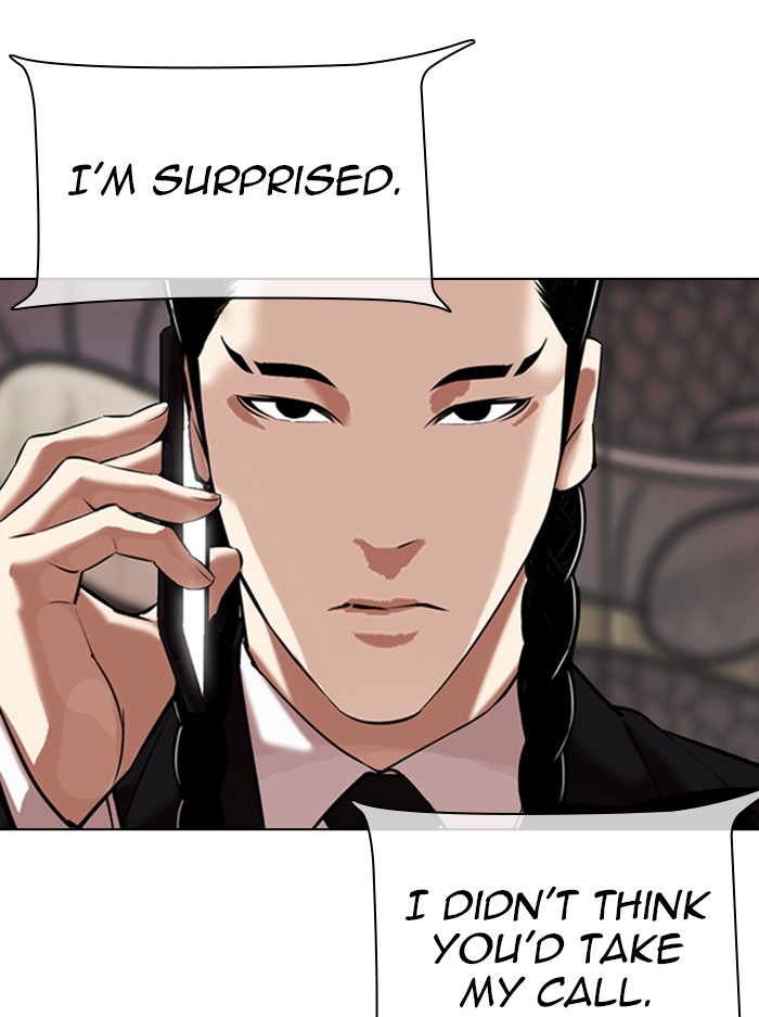 Lookism, Chapter 333 image 165